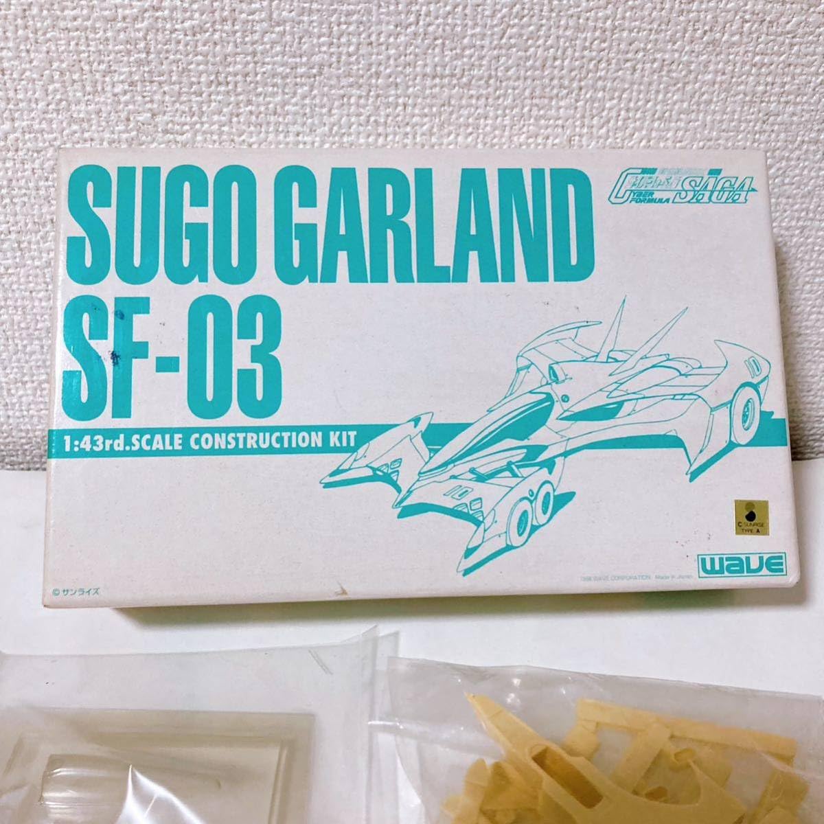 WAVE　サイバーフォーミュラ　スゴウ　ガーランド　SF-03　ガレージキット Amazon.co.jp: wave サイバーフォーミュラ スゴウ ガーランド SF-03